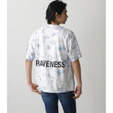 柄BLU5 | JOVIALITY TIE DYE TEE | AZUL BY MOUSSY