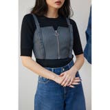 T.GRY | ジップビスチェ | AZUL BY MOUSSY