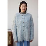 シャギーボタンロングカーディガン | AZUL BY MOUSSY | 詳細画像4 