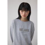 T.GRY | ラメウラケロゴスウェットトップス | AZUL BY MOUSSY