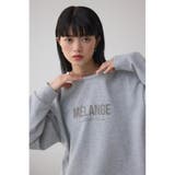 ラメウラケロゴスウェットトップス | AZUL BY MOUSSY | 詳細画像22