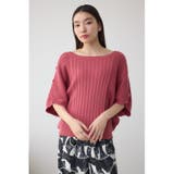 2WAYショルダーボタンニット | AZUL BY MOUSSY | 詳細画像27
