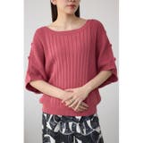 PNK | 2WAYショルダーボタンニット | AZUL BY MOUSSY