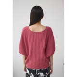 2WAYショルダーボタンニット | AZUL BY MOUSSY | 詳細画像37