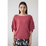 2WAYショルダーボタンニット | AZUL BY MOUSSY | 詳細画像28