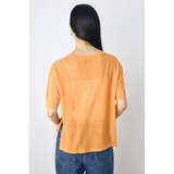 シアールーズ半袖ニット | AZUL BY MOUSSY | 詳細画像22 