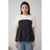ペプラムバルーントップス | AZUL BY MOUSSY | 詳細画像5