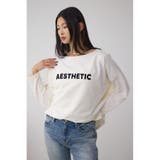 アソートプリントロングTシャツ | AZUL BY MOUSSY | 詳細画像14 