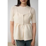 IVOY3 | ジャガードフレアキャミ | AZUL BY MOUSSY