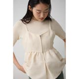 ジャガードフレアキャミ | AZUL BY MOUSSY | 詳細画像1