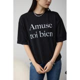 BLK | ボクシーシルエットロゴTシャツ | AZUL BY MOUSSY
