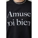 ボクシーシルエットロゴTシャツ | AZUL BY MOUSSY | 詳細画像19 