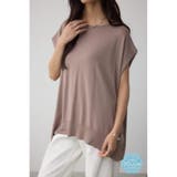 D/BEG3 | C/T冷感 バックスリットワイドニット | AZUL BY MOUSSY