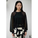 ダメージシアープルオーバー | AZUL BY MOUSSY | 詳細画像15