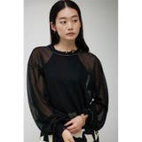 ダメージシアープルオーバー | AZUL BY MOUSSY | 詳細画像12