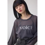 シアーロゴニットトップス | AZUL BY MOUSSY | 詳細画像12
