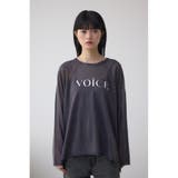 シアーロゴニットトップス | AZUL BY MOUSSY | 詳細画像16 
