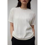 WHT | ソリッドテクスチャボクシーTシャツ | AZUL BY MOUSSY