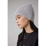 シャギーニットビーニー | AZUL BY MOUSSY | 詳細画像12