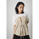 BUSTIER LAYERED TOPS Ⅱ | AZUL BY MOUSSY | 詳細画像11 