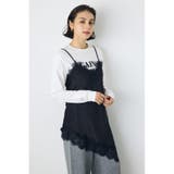 レースサテンアシメキャミソール | AZUL BY MOUSSY | 詳細画像37