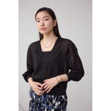 シアードルマンニットカーディガン | AZUL BY MOUSSY | 詳細画像3