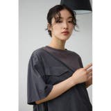 バイアスドッキングプルオーバー | AZUL BY MOUSSY | 詳細画像25 