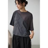 バイアスドッキングプルオーバー | AZUL BY MOUSSY | 詳細画像26 