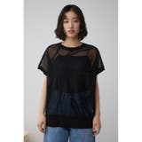 スカシガラドルマンニット | AZUL BY MOUSSY | 詳細画像13