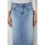 デニムロングスカート | AZUL BY MOUSSY | 詳細画像18 