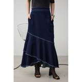 One Wash1 | カシュクールフレアマーメードデニムスカート | AZUL BY MOUSSY