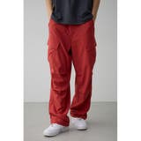 D/ORG3 | トロミニータックカーゴパンツ | AZUL BY MOUSSY