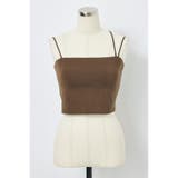 BRN | カップ付きチューブトップ(ショート) | AZUL BY MOUSSY