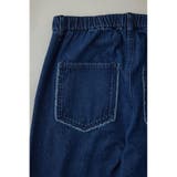 AZUL DENIM イージーフリンジ | AZUL BY MOUSSY | 詳細画像15