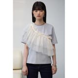 フリルビスチェセットTシャツ | AZUL BY MOUSSY | 詳細画像4