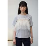 フリルビスチェセットTシャツ | AZUL BY MOUSSY | 詳細画像13