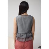 オーガンジーフリルベスト | AZUL BY MOUSSY | 詳細画像27