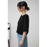 フェザーヤーンカーディガン | AZUL BY MOUSSY | 詳細画像15