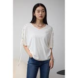 ショルダーレースアップカットトップス | AZUL BY MOUSSY | 詳細画像2 