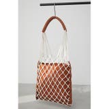 CAM | PIPING MACRAME NET BAG | AZUL BY MOUSSY
