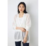 O/WHT1 | コードヤーンメッシュカーデ | AZUL BY MOUSSY