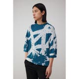 アブストラクトオーバーサイズニット | AZUL BY MOUSSY | 詳細画像22