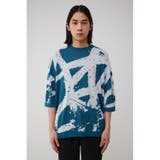 アブストラクトオーバーサイズニット | AZUL BY MOUSSY | 詳細画像24