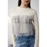 IVOY3 | チュールビスチェドッキングニット | AZUL BY MOUSSY