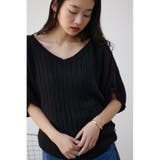 2WAYショルダーレースアップニットトップス | AZUL BY MOUSSY | 詳細画像15
