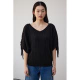 2WAYショルダーレースアップニットトップス | AZUL BY MOUSSY | 詳細画像18