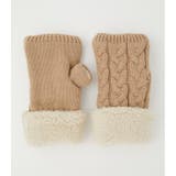 BEG | KNIT HAND WARMER | AZUL BY MOUSSY
