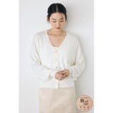 O/WHT1 | 格上げVネックニットカーディガン | AZUL BY MOUSSY