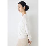 格上げVネックニットカーディガン | AZUL BY MOUSSY | 詳細画像5