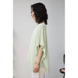 サイドラッフルニットトップス | AZUL BY MOUSSY | 詳細画像16 